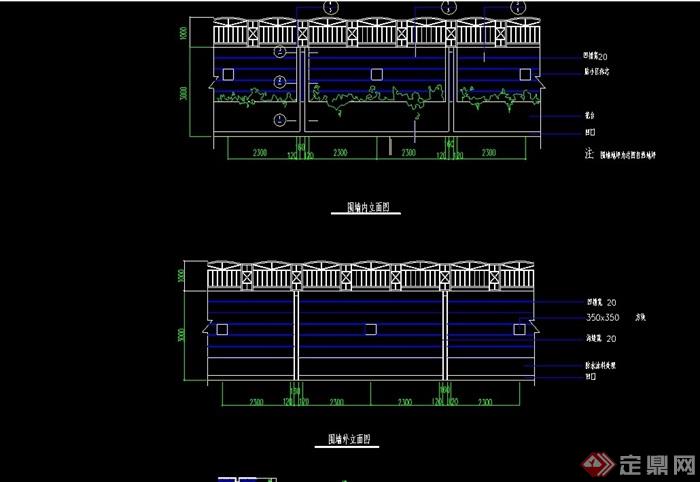 详细的园林景观栏杆cad施工图