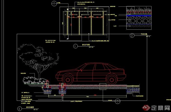 详细的完整现代停车位设计cad施工详图